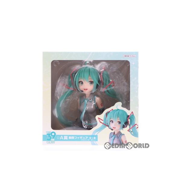 タイトー（TAITO） 『中古即納』{FIG} A賞 初音ミク(藤ちょこ) 胸像
