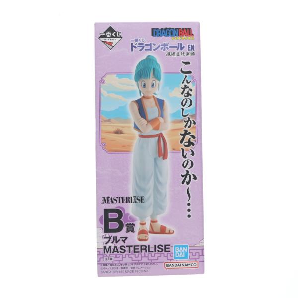 中古即納』{FIG} B賞 ブルマ MASTERLISE 一番くじ ドラゴンボール EX