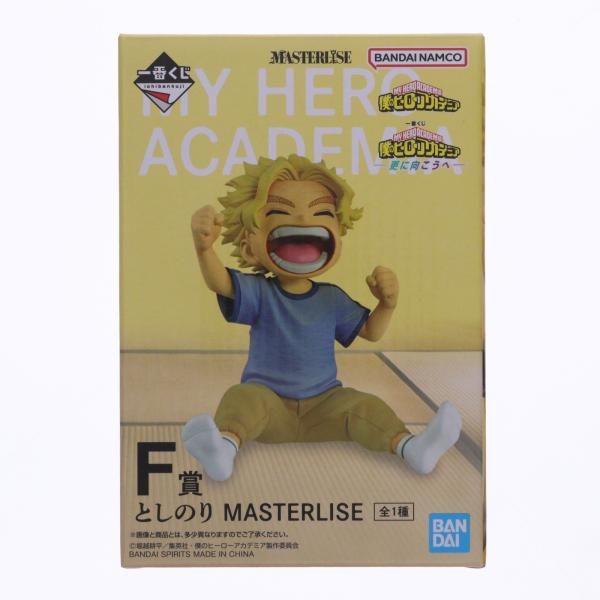 中古即納』{FIG} F賞 としのり MASTERLISE 一番くじ 僕のヒーロー