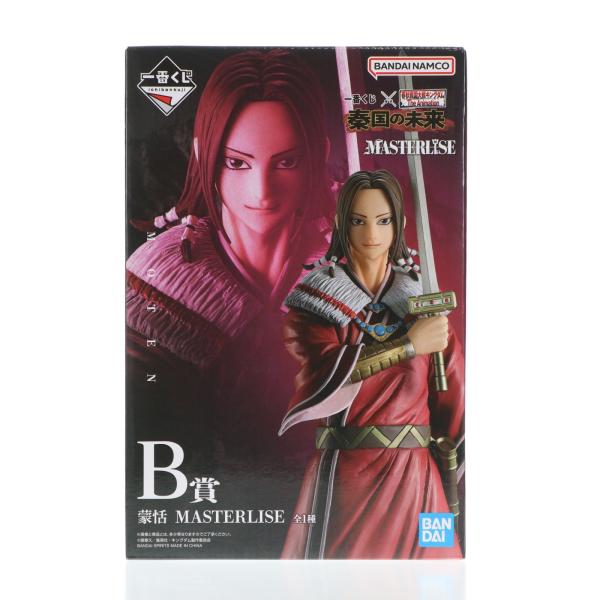 中古即納』{FIG} B賞 蒙恬 MASTERLISE 一番くじ 春秋戦国大戦
