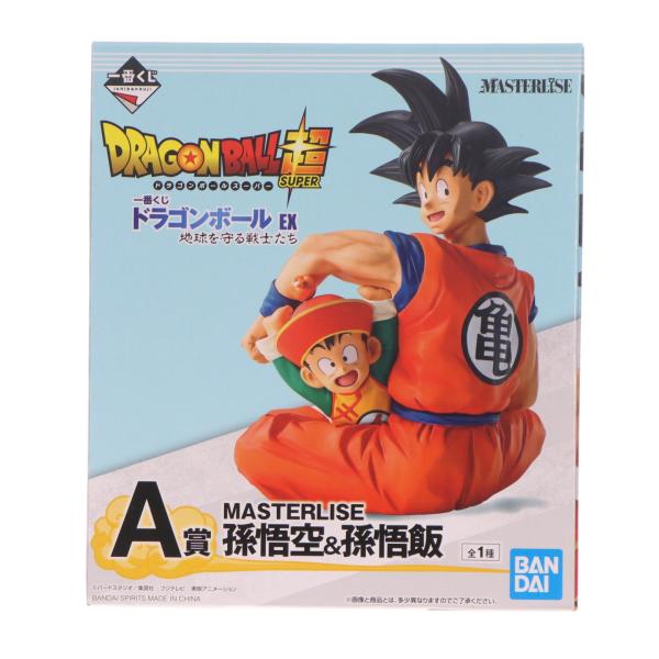 【中古】現状渡 一番くじ ドラゴンボール EX 地球を守る戦士たち A賞 MASTERLISE 孫悟空&孫悟飯[17][240017752651] 中古即納』{FIG} A賞 孫悟空＆孫悟飯 一番くじ ドラゴンボール EX 地球