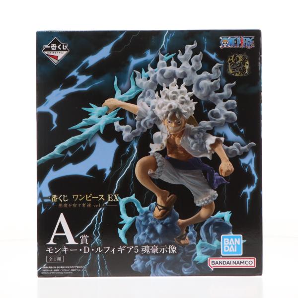 中古即納』{FIG} A賞 モンキー・D・ルフィ ギア5 魂豪示像 一番くじ