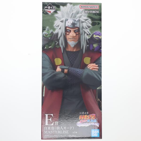 ナルト疾風伝　一番くじ　自来也(仙人モード) フィギュア　MASTERLISE 中古即納』{FIG} E賞 自来也(仙人モード)(じらいや) MASTERLISE 一番