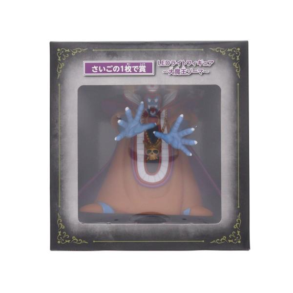 『中古即納』{FIG} さいごの1枚で賞 大魔王ゾーマ LEDライトフィギュア DQふくびき所SP プライズ スクウェア・エニックス(20241114)