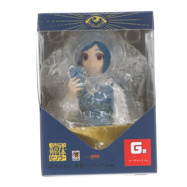 グッドスマイルカンパニー 『中古即納』{FIG} G賞 福来あざみ