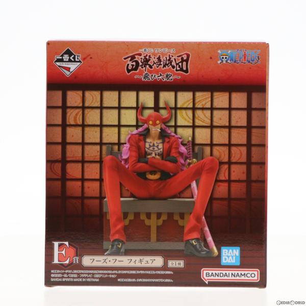 中古即納』{FIG} E賞 フーズ・フー 一番くじ ワンピース 百獣海賊団