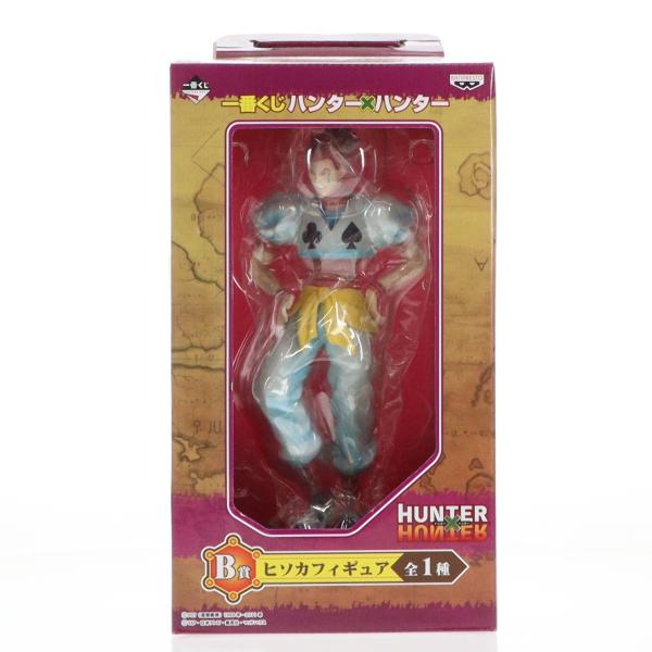 『中古即納』{FIG} B賞 ヒソカフィギュア 一番くじ ハンター×ハンター プライズ バンプレスト(20120710)