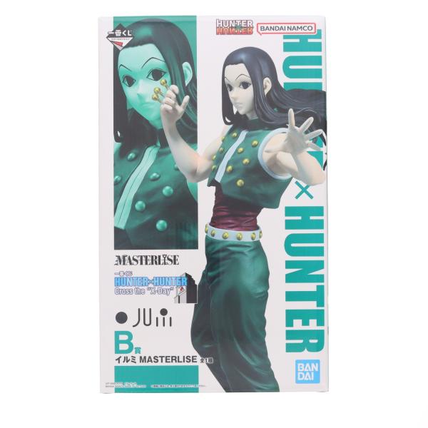 『中古即納』{FIG} B賞 イルミ MASTERLISE 一番くじ HUNTER×HUNTER(ハンターハンター) Cross the 『X-Day』 フィギュア プライズ バンダイスピリッツ(20251122)