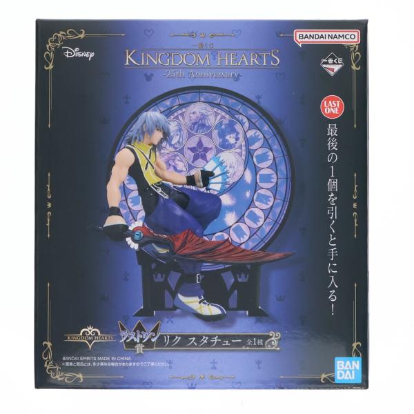 中古即納』{FIG} ラストワン賞 リク スタチュー 一番くじ KINGDOM
