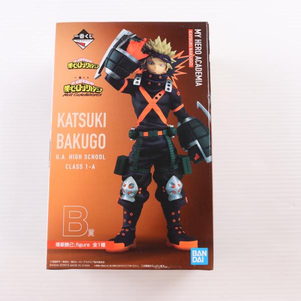 『中古即納』{FIG} B賞 爆豪勝己 ;figure(ばくごうかつき フィギュア) 一番くじ 僕のヒーローアカデミア NEXT GENERATIONS!! プライズ BSP(20220611)