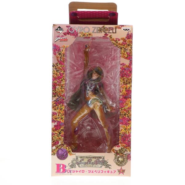 ジョジョの奇妙な冒険 一番くじ B賞 ジャイロ・ツェペリ 第七部 フィギュア 中古即納』{FIG} B賞 ジャイロ・ツェペリ 一番くじ ジョジョの奇妙な