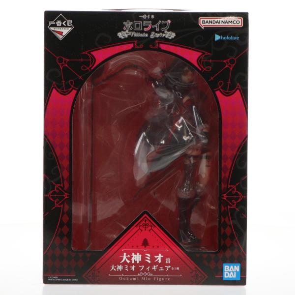 『中古即納』{FIG} 大神ミオ賞 大神ミオ(おおかみみお) フィギュア 一番くじ ホロライブ 〜Villain Style〜 プライズ バンダイスピリッツ(20260110)