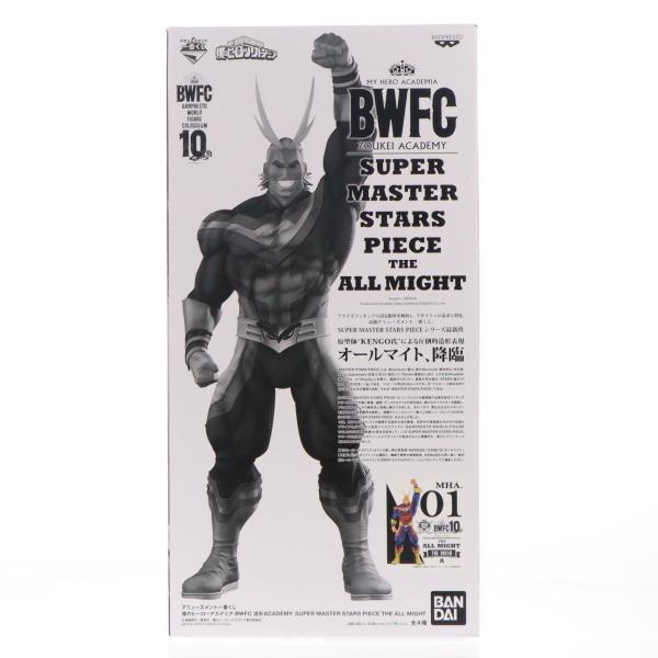 僕のヒーローアカデミア BWFC フィギュア A賞 ブラシカラー【オールマイト】 中古即納』{FIG} THE BRUSH賞 オールマイト(A/ブラシ彩色) 一番くじ