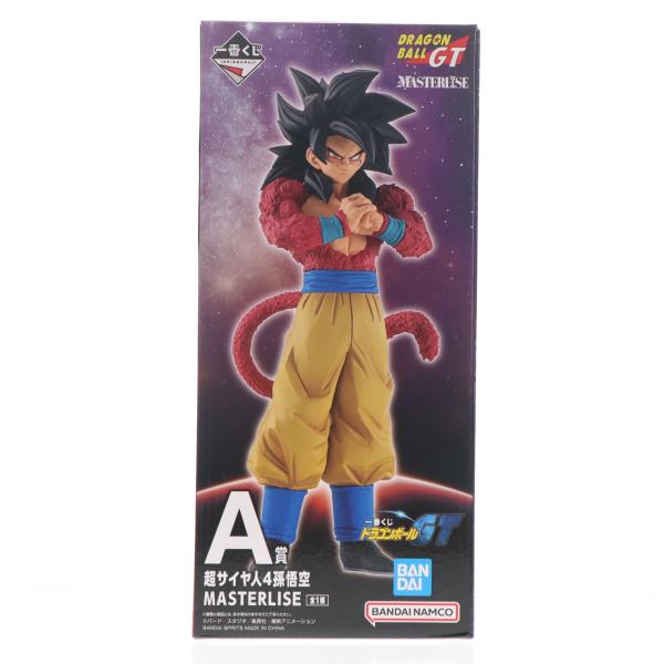 『中古即納』{FIG} A賞 超サイヤ人4孫悟空 MASTERLISE 一番くじ ドラゴンボールGT フィギュア プライズ バンダイスピリッツ(20260822)