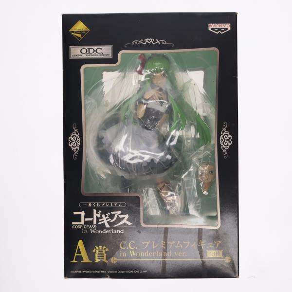 コードギアス　一番くじ　C.C プレミアムフィギュア　未開封品 中古即納』{FIG} A賞 C.C.(シーツー) 一番くじプレミアム コードギアス