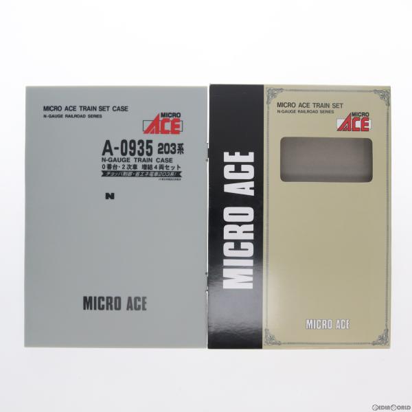 中古即納』{RWM} A0935 203系0番台・2次車 増結4両セット(動力