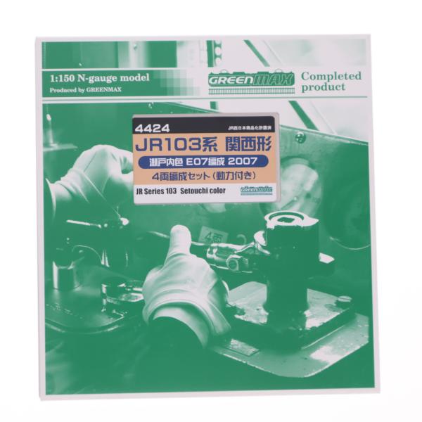中古即納』{RWM} 4424 JR 103系 関西形 瀬戸内色 E07編成 2007 4 中古即納』{RWM} 4424 JR 103系 関西形 瀬戸内色 E07編成 2007 4