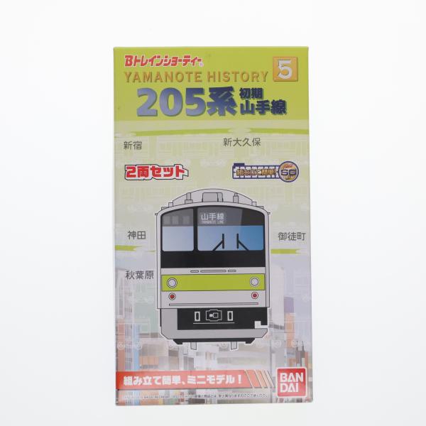 Bトレインショーティー　205系山手線　11両　組立済み 2025年最新】Bトレ 205系 山手の人気アイテム - メルカリ