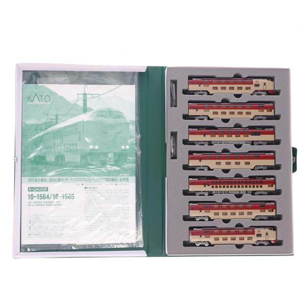 中古即納』{RWM} 10-1565 285系3000番台 サンライズエクスプレス