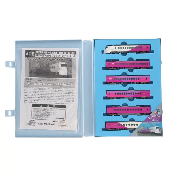 中古即納』{RWM} A0753 南海50000系 「Peach×ラピート ハッピー