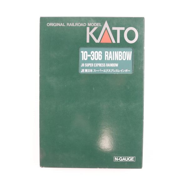 中古即納』{RWM} 10-306 14系700番台 スーパーエクスプレス