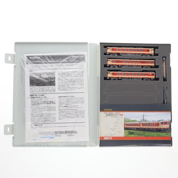 中古即納』{RWM} 98970 限定品 JR キハ40系ディーゼルカー(復刻国鉄