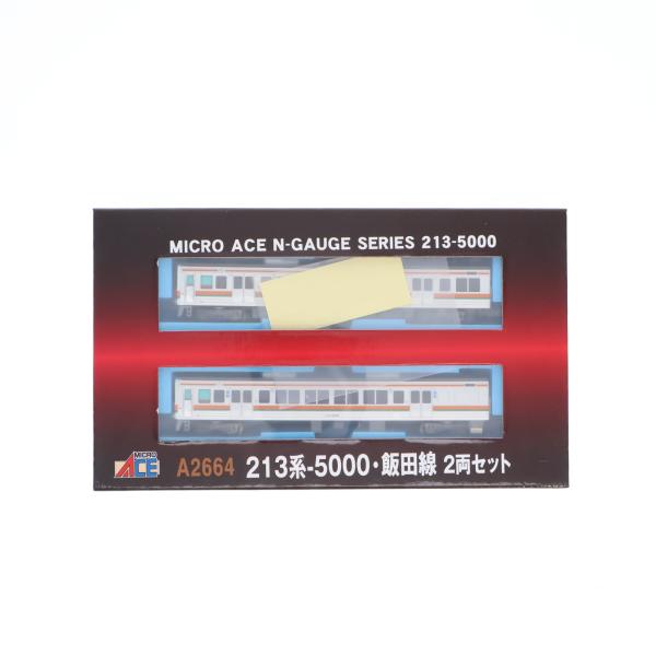 中古即納』{RWM} A2664 213系-5000・飯田線 2両セット(動力付き) N