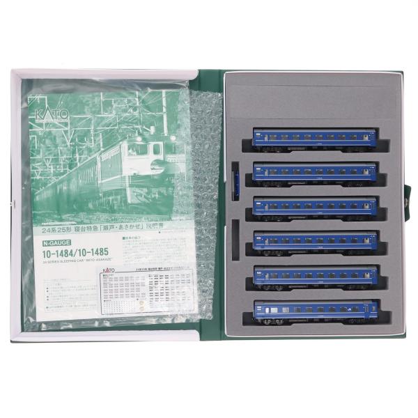 中古即納』{RWM} 10-1485 24系25形 寝台特急「瀬戸・あさかぜ」 6両