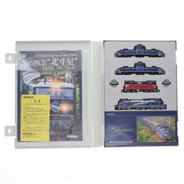 中古即納』{RWM} 98953 限定品 24系「さよなら北斗星」セット(16両