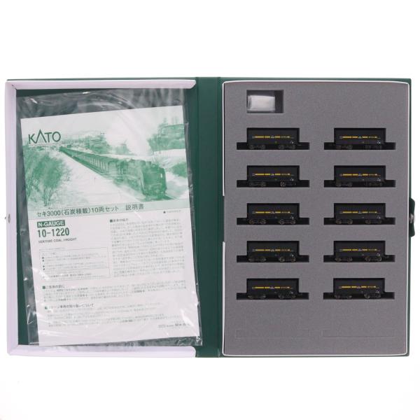 中古即納』{RWM} 10-1220 セキ3000(石炭積載) 10両セット(動力無し) N