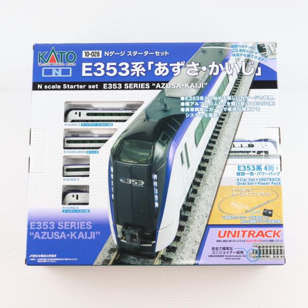 『中古即納』{RWM} (再販)10-028 Nゲージスターターセット E353系「あずさ・かいじ」(動力付き) Nゲージ 鉄道模型 KATO(カトー)(20241108)