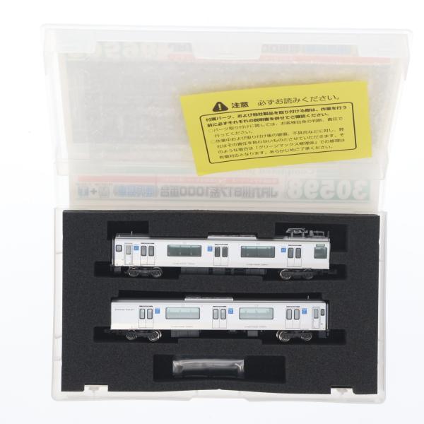 中古即納』{RWM} 30598 JR九州817系1000番台(鹿児島車) 基本2両編成