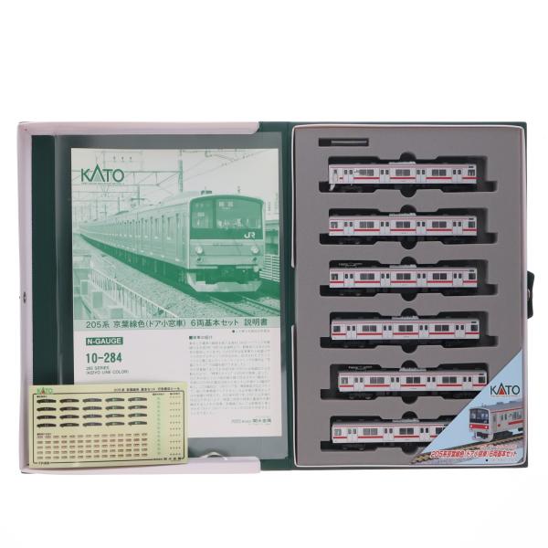 KATO10-284 205系京葉線 ドア小窓車10両セット KATO (カトー) Nゲージ 10-284 10-285 205系 京葉線色 (ドア小窓車両