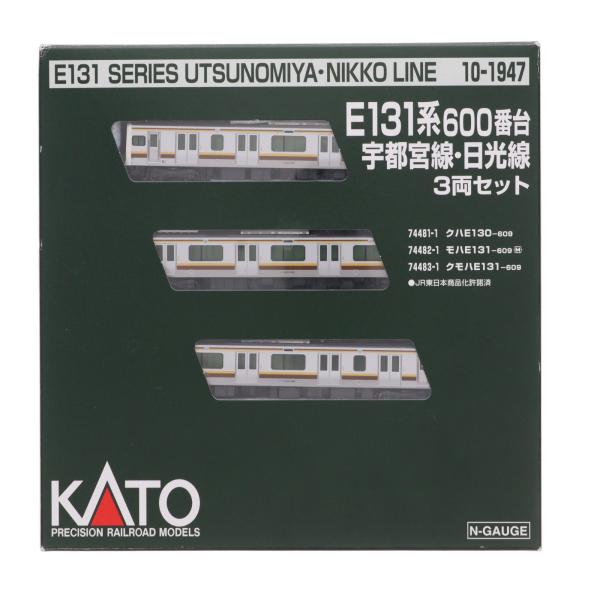 中古即納』{RWM} 0-1947 E131系600番台 宇都宮線・日光線 3両セット