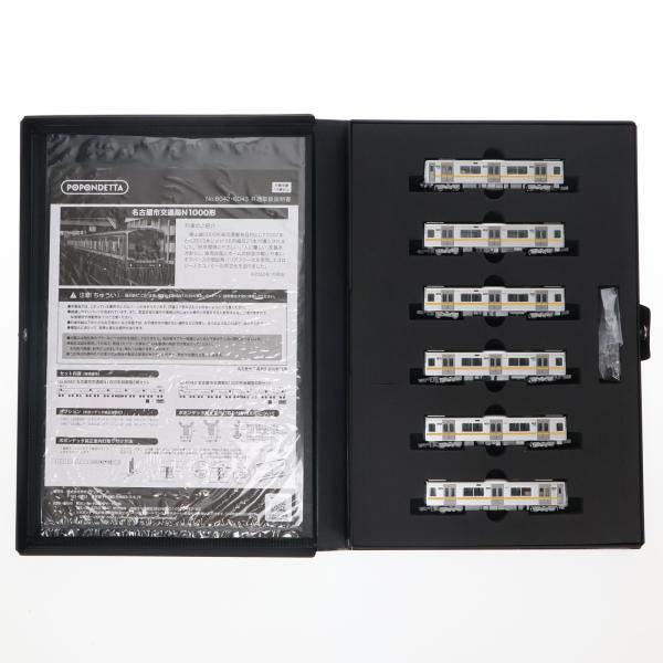 ポポンデッタ 『中古即納』{RWM} 6043 名古屋市交通局N1000形 後期型 6
