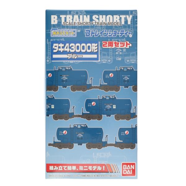 中古即納』{RWM} 814760 Bトレインショーティー タキ43000 ブルー 2両