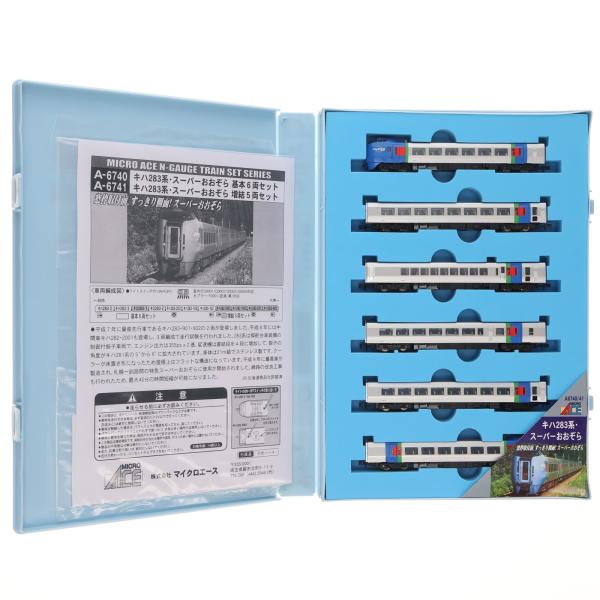 中古即納』{RWM} A6740 キハ283系・スーパーおおぞら 基本6両セット