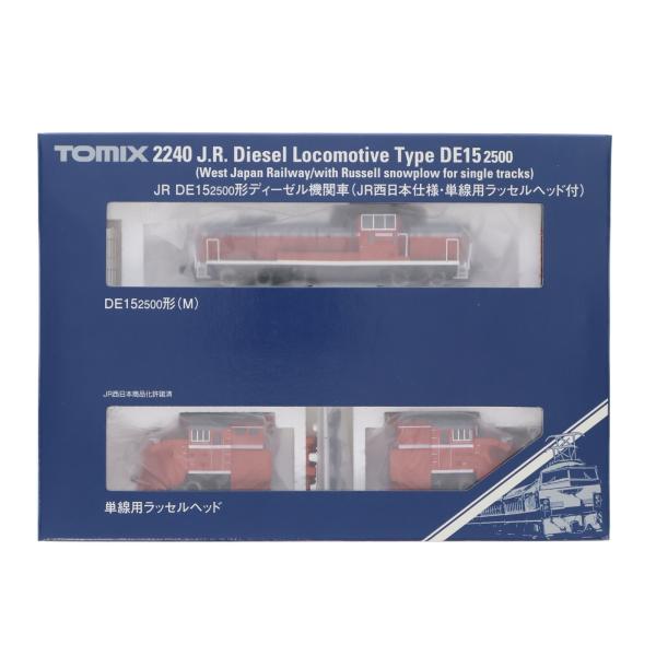 『中古即納』{RWM} 2240 JR DE15-2500形ディーゼル機関車(JR西日本仕様・単線用ラッセルヘッド付)(動力付き) Nゲージ 鉄道模型 TOMIX(トミックス)(20181016)