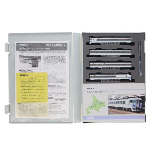 『中古即納』{RWM} 92813 JR キハ183系 特急ディーゼルカー(オホーツク)セットB(4両)(動力付き) Nゲージ 鉄道模型 TOMIX(トミックス)(20100430)
