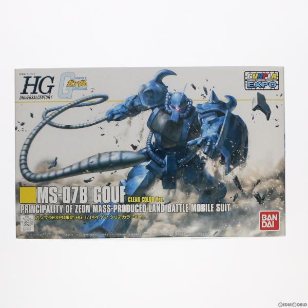 『中古即納』{PTM}ガンプラEXPO限定 HGUC 1/144 MS-07B グフ クリアカラーV...