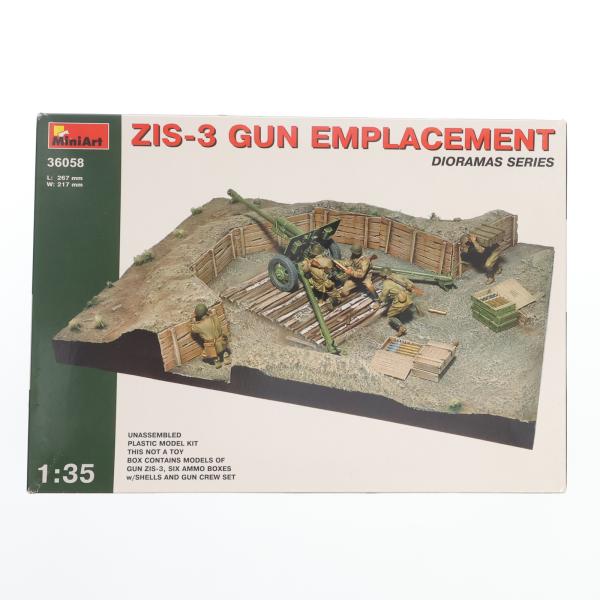 中古即納』{PTM} 1/35 ジオラマベース58 ZIS-3 火砲陣地(ZIS-3 中古即納』{PTM} 1/35 ジオラマベース58 ZIS-3 火砲陣地(ZIS-3