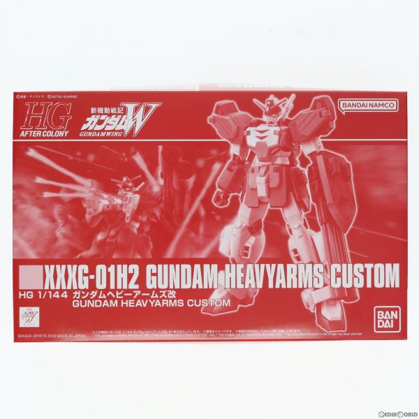 【未開封】1/144 HG XXXG-01H2 ガンダムヘビーアームズ改 「新機動戦記ガンダムＷ」 プレミアムバンダイ限定 中古即納』{PTM} プレミアムバンダイ限定 HG 1/144 XXXG-01H2