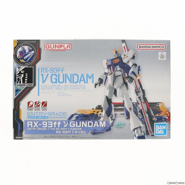 中古即納』{PTM} GUNDAM SIDE-F限定 ENTRY GRADE 1/144 RX-93ff