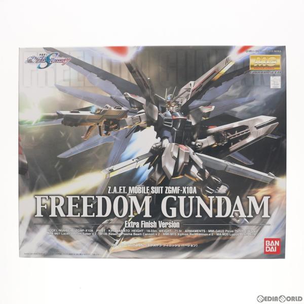 MG 1/100 ZGMF-X10A フリーダムガンダム エクストラフィニッシュバージョン (機動戦士ガンダムSEED) o7r6kf1 MG 1/100 フリーダムガンダムエクストラフィニッシュ│株式会社