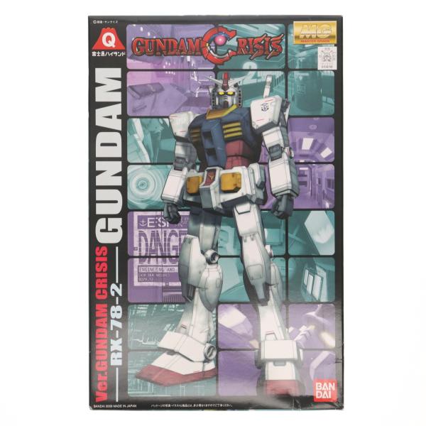 【内袋未開封】ガンダムクライシス　富士急ハイランド限定　MGガンダム 内袋未開封】ガンダムクライシス 富士急ハイランド限定 MG