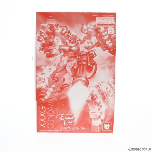 中古即納』{PTM} プレバン限定 MG 1/100 XXXG-01H ガンダム