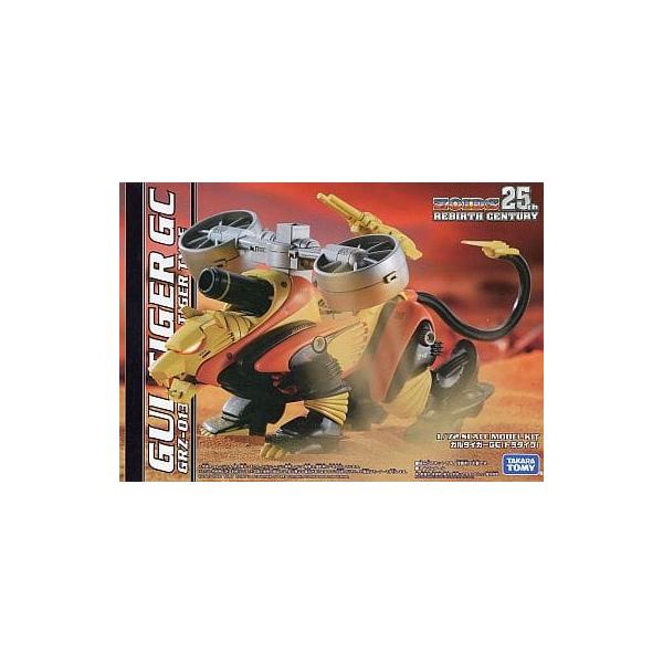 タカラトミー 『中古即納』{PTM} 1/72 GRZ-013 ガルタイガーGC(トラ