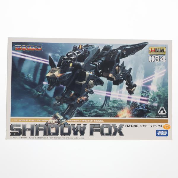 コトブキヤ 『中古即納』{PTM} HMM 1/72 RZ-046 シャドーフォックス