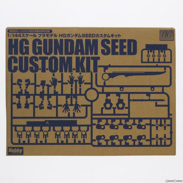 中古即納』{PTM} (プラモデル単品) HG 1/144 ガンダムSEED カスタム