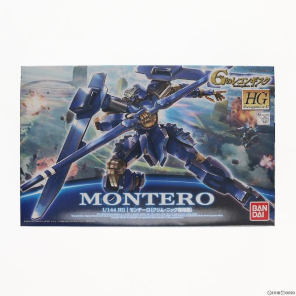【中古】「非常に良い」HG 1/144 モンテーロ (クリム・ニック専用機) (ガンダムGのレコンギスタ) 中古即納』{PTM} HG 1/144 モンテーロ(クリム・ニック専用機) ガンダム